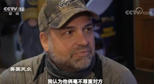 世界周刊丨粗鲁、混乱……这场“史上最糟糕”辩论，又见美国的撕裂