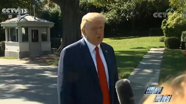 世界周刊丨粗鲁、混乱……这场“史上最糟糕”辩论，又见美国的撕裂