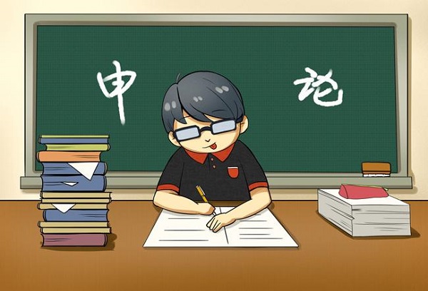 年收入超9亿，线上教育机构粉笔网下一步怎么走？