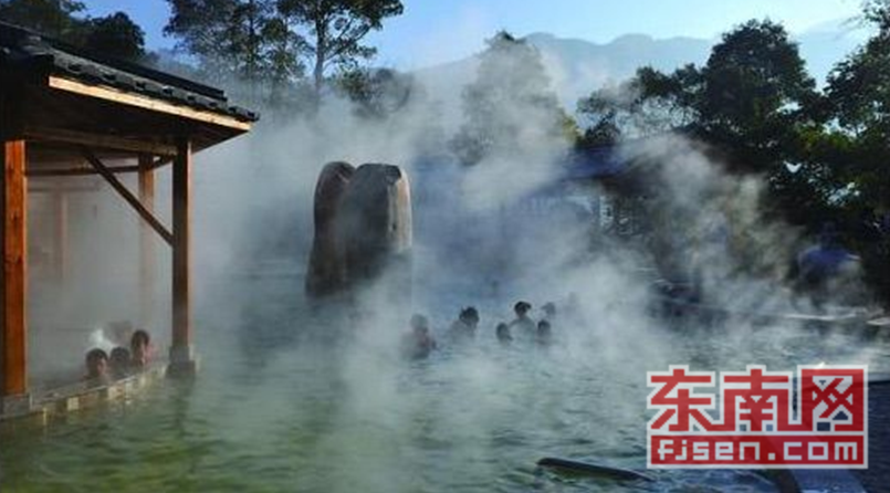 第七屆全國重點網絡媒體福建行走進七疊溫泉