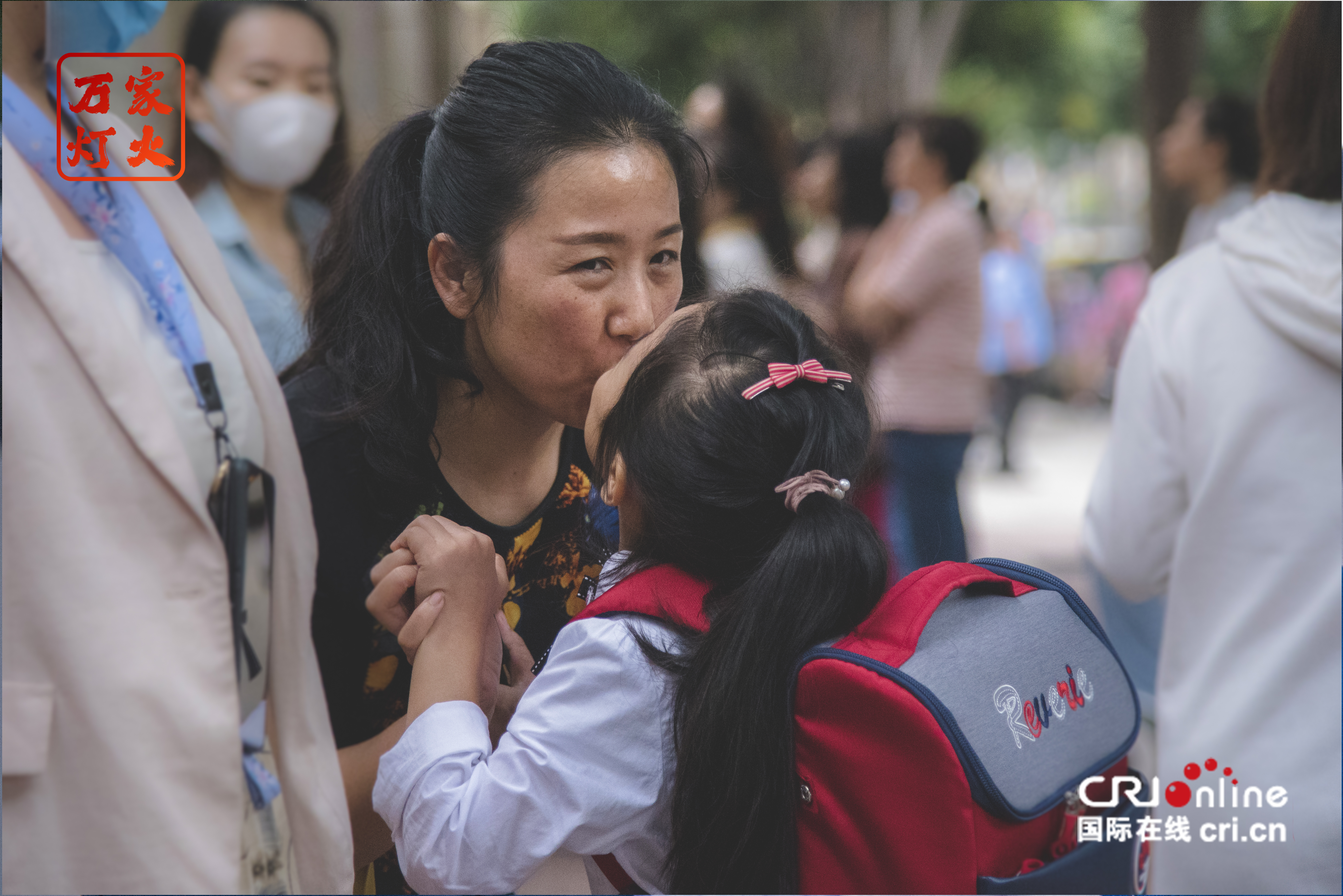 （有修改）【万家灯火】开学周记——西安曲江四小开学影像记