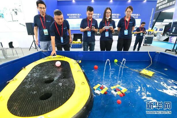 2020青島國際海洋科技展覽會開幕
