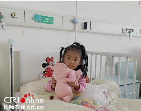 （供稿 公益圖文 CHINANEWS帶圖列表 移動版）4名西藏先天性心臟病患兒即將康復出院