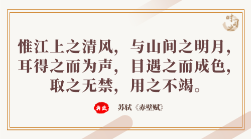 有关作风建设02《习近平谈治国理政》第三卷有这些精彩用典