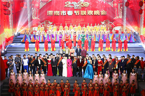 共圓小康夢·幸福中國年   2020年渭南市春節聯歡晚會舉行