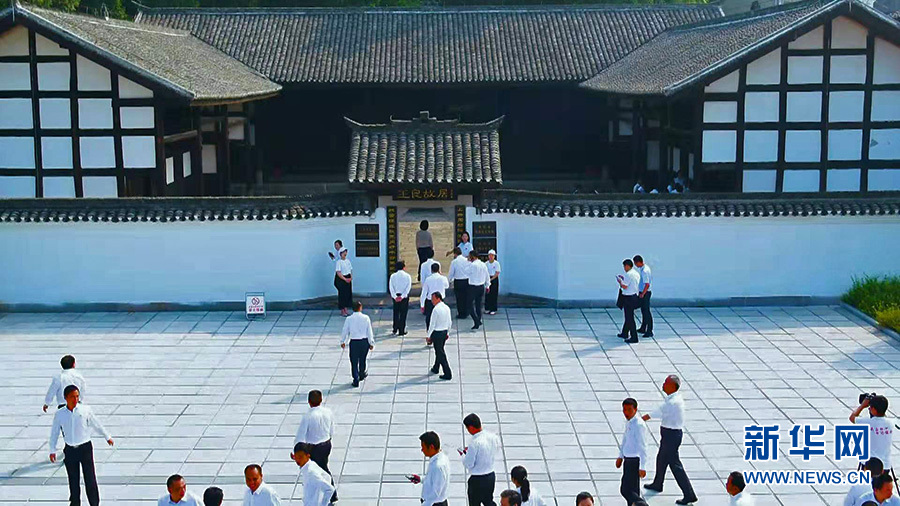 图为2019年7月陈列布展后正式对外开放的王良故居.资料图片.