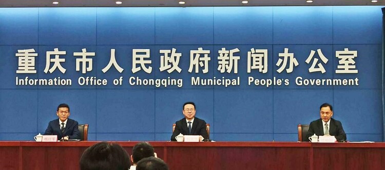 【B】重庆国际生物城已集聚项目70个 协议产值达800亿元