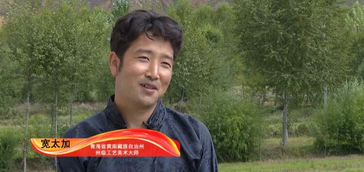 文化十分丨娘本：保护母亲河 画出美好新生活