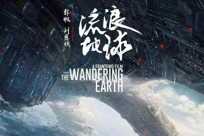 图片默认标题_fororder_liulangdiqiu
