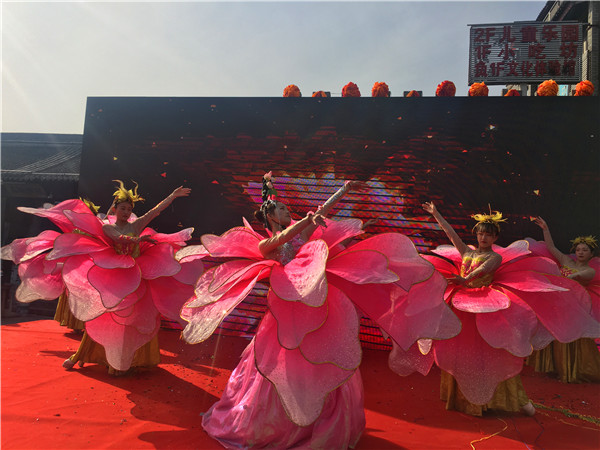 涇河新城“中國年·看西安”系列文化活動在茯茶鎮舉行