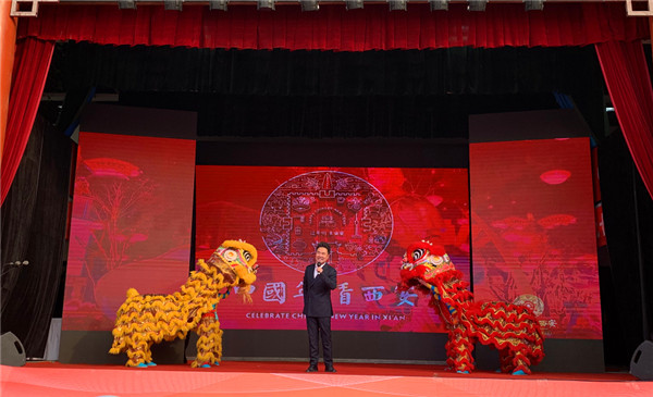 中國年·看西安丨西安高新區2020年新春文化惠民巡演走進鎮街