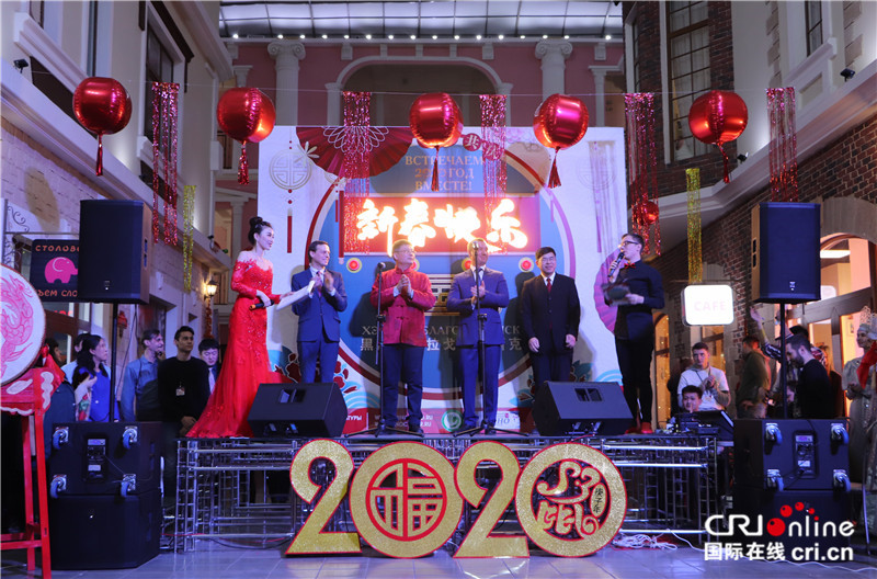 Heihe City of Heilongjiang Province: "Chinese Year" creating a new brand of cultural exchanges in border sister cities