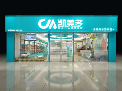 1年覆盖20省近400家门店 凯美多依靠的是这三个秘诀！