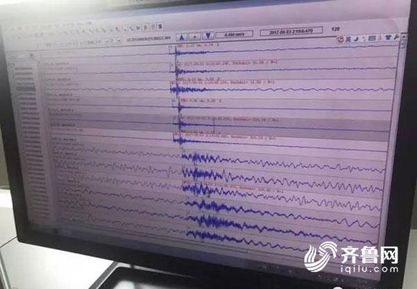 【头条摘要】山东有望在2020年实现地震发生5秒后发布预警