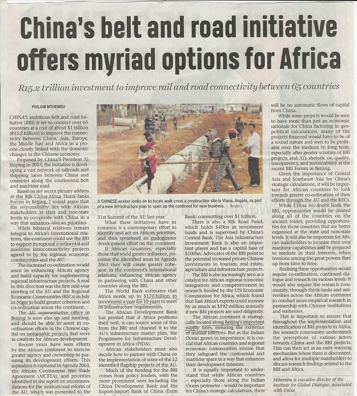 非洲观察丨非洲媒体人吐槽：美国担心中国已成为非洲最好的朋友，那特朗普又在做什么？