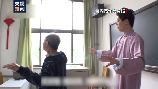 日本纪录片导演：拍摄真实有趣的中国是我的初心