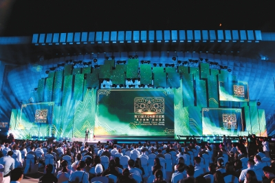 【城市远洋】2020年中国金鸡百花电影节在郑州启幕