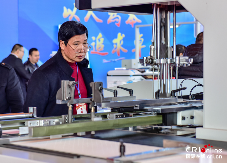 石家莊第十五屆印刷機械器材展覽會開幕