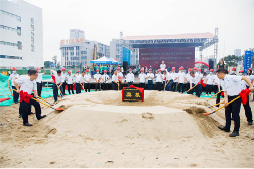 福州71项重大项目集中开工 总投资547亿元