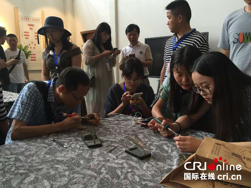 图片默认标题_fororder_3 拷贝