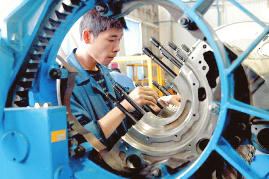 图片默认标题_fororder_2_900副本