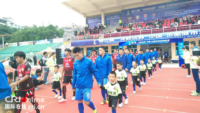 [唐已审][原创]第三届“龙桂达杯”中国—东盟城市足球邀请赛开赛