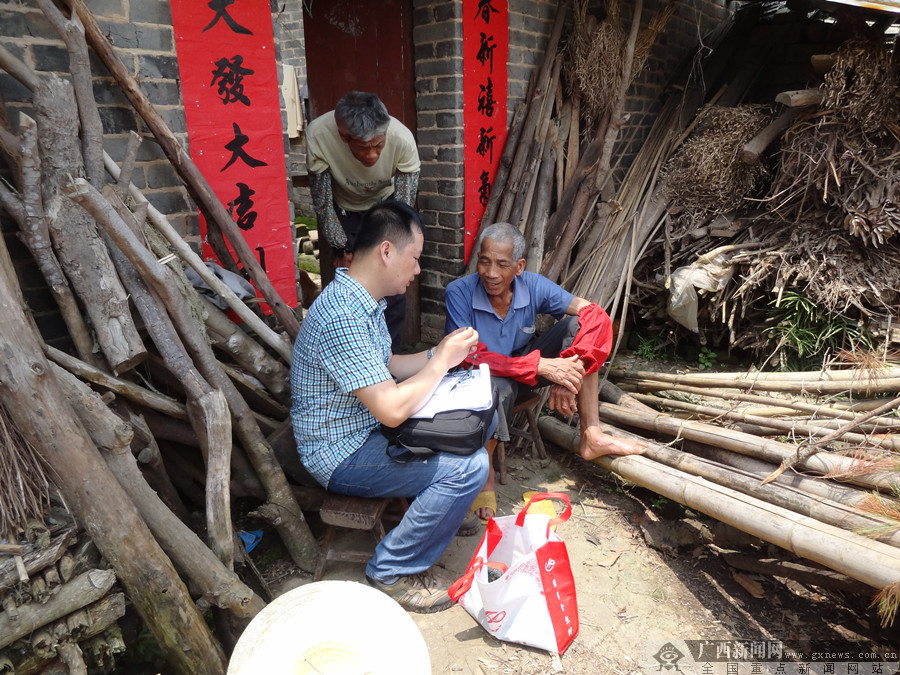 西江監獄：西江黨旗紅 初心閃耀扶貧路