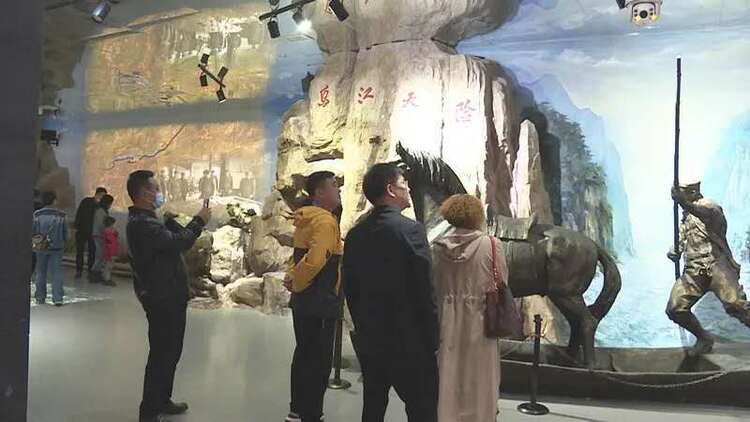 (有修改)貴州甕安:國慶長假紅色旅遊受青睞