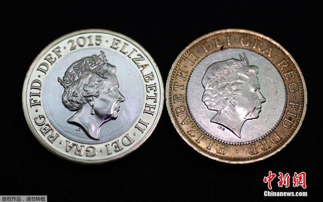 英国新版硬币曝光 系女王第五次更换肖像