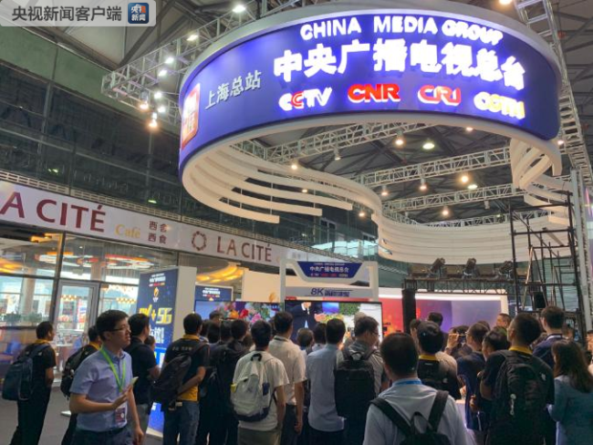סין מצליחה לשדר טלוויזיה ב-8K באמצעות רשתות 5G