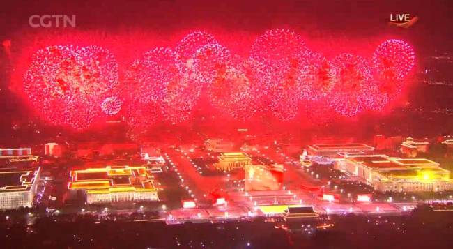 גאלה חוגגת 70 שנה להקמת הרפובליקה העממית של סין