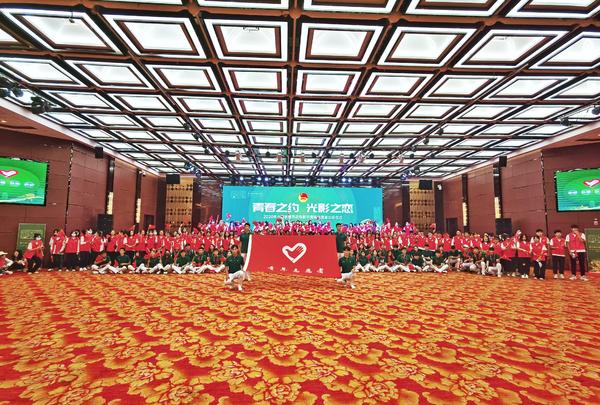 【娛樂】劉昊然領誓！ 2020年中國金雞百花電影節青年志願者出征儀式舉辦