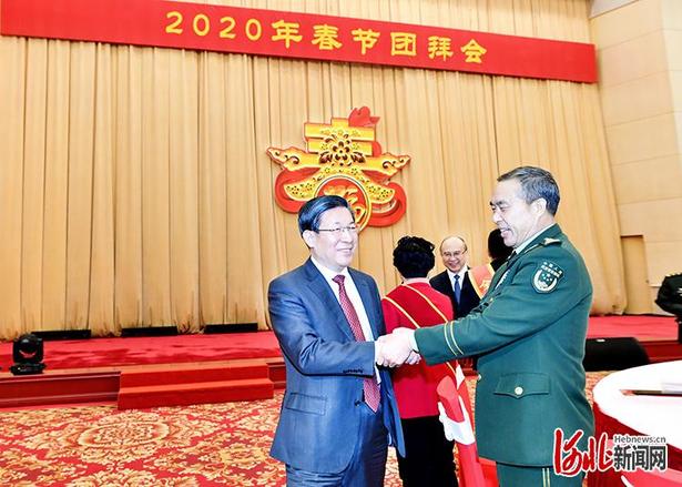 河北省委省政府舉行春節團拜會 王東峰講話 許勤主持