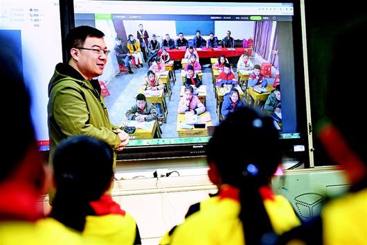 山里娃城里娃同上一堂课