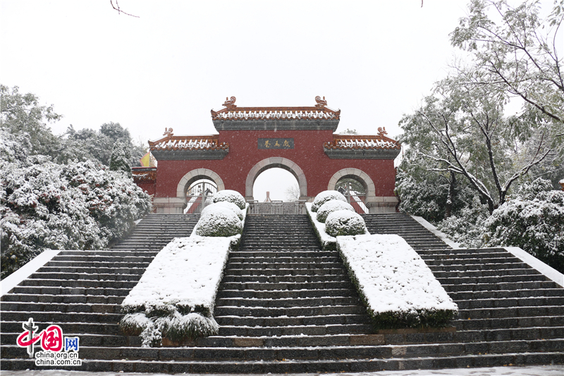 徐州历史文化中心街区户部山及其历代方志(图)