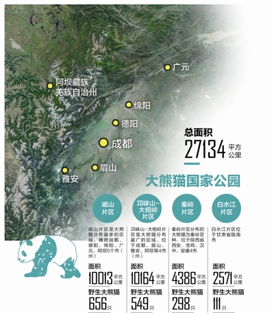 图片默认标题_fororder_res01_attpic_brief