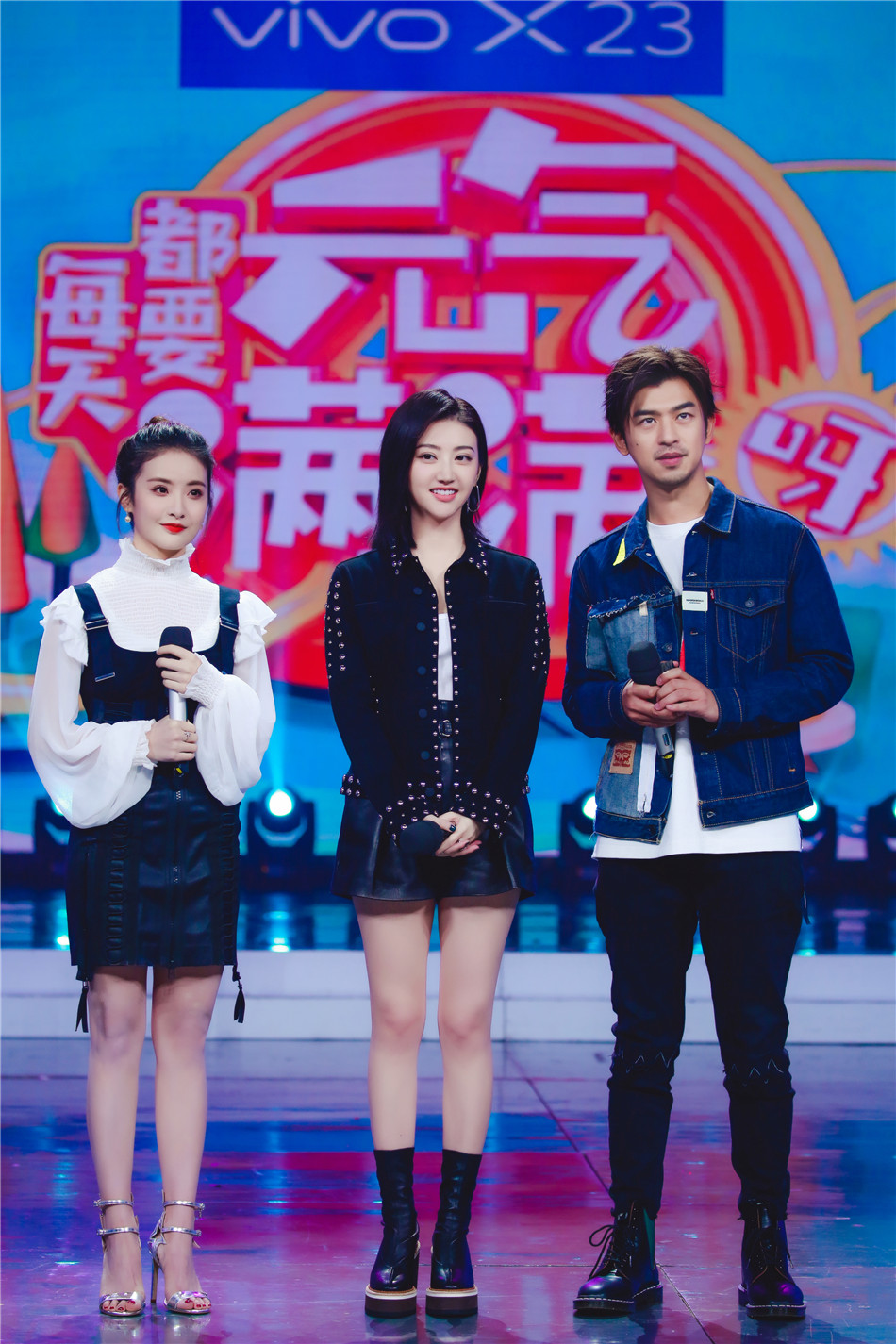 圖片默認標題_fororder_景甜《快樂大本營》3