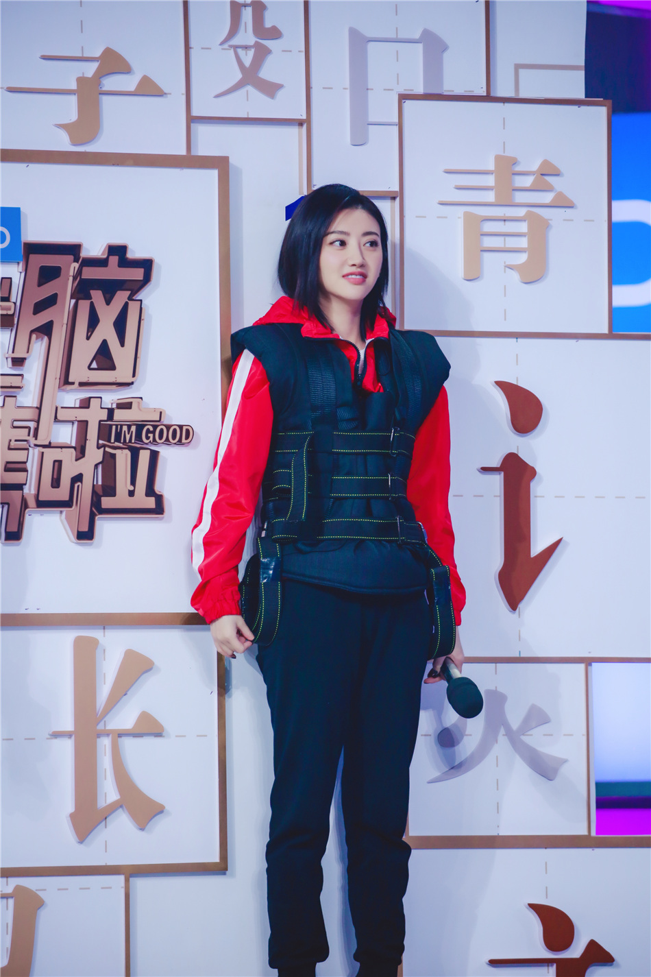 圖片默認標題_fororder_景甜《快樂大本營》4