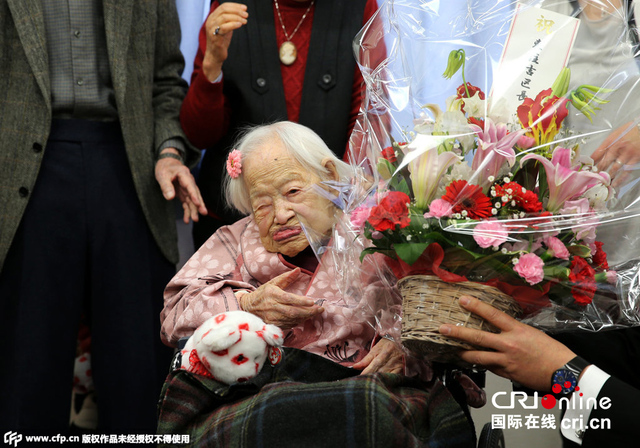 世界最長壽老人慶祝117歲生日