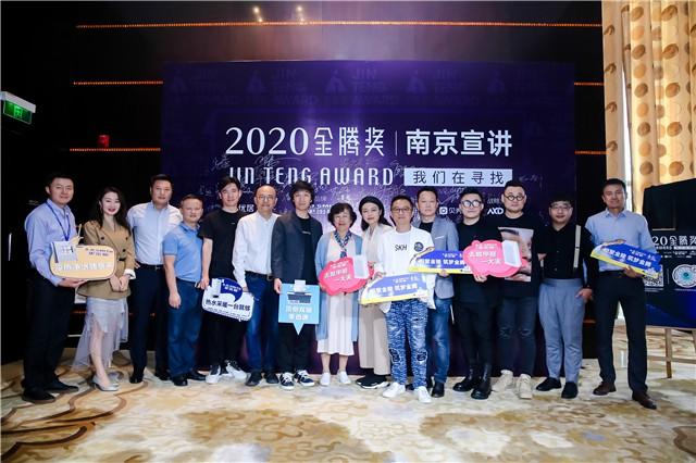 千呼万唤始出来 琚宾＆谢辉抽丝剥茧共寻设计本质