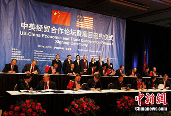 外媒：美國企業是否來中國不由奧巴馬説了算