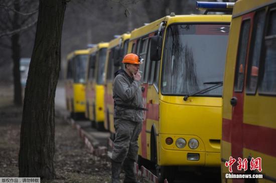乌克兰将为顿涅茨克煤矿爆炸遇难者全国哀悼
