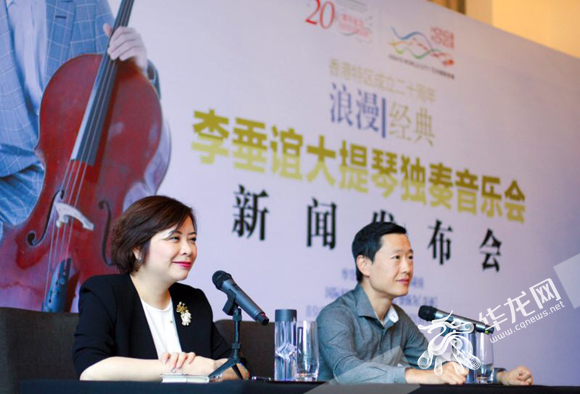 【文化 标题 摘要】大提琴遇"红楼梦" 香港音乐家李垂谊明晚献演山城