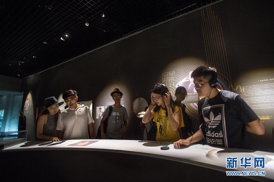 “世界口弦文化艺术展”在湖北省博物馆展出