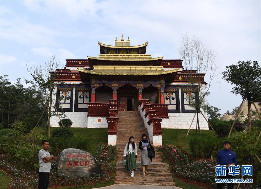 第十二届中国（南宁）国际园林博览会开幕