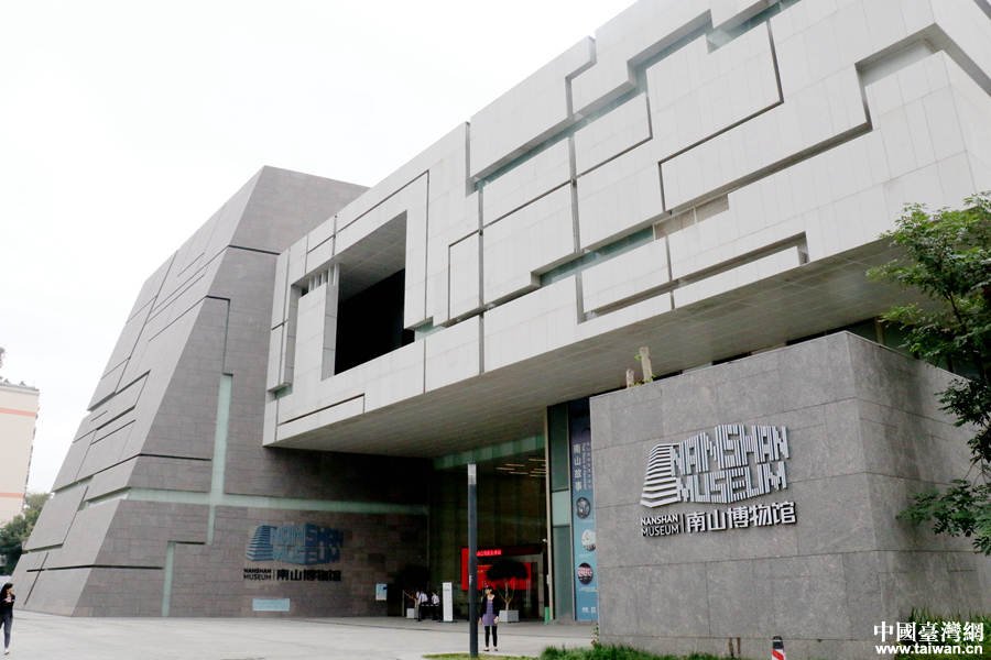 台湾棒球小子走进南山博物馆 领会历史人文感受深圳变革成就