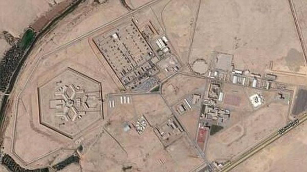 沙特豪华监狱曝光 配置ATM机和私人浴室