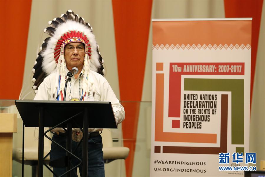 联合国呼吁世界保护土著民权益