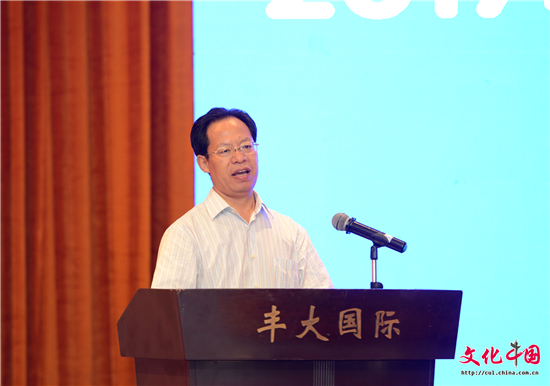 河北樂亭在北京舉行投資環境説明會