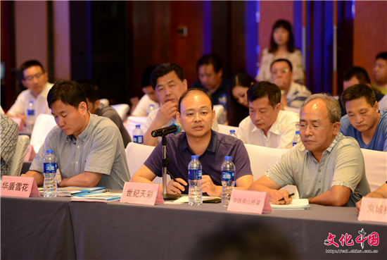 河北樂亭在北京舉行投資環境説明會